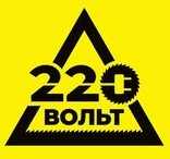 Логотип 220 Вольт