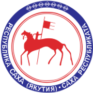 Логотип Республика Саха (Якутия)
