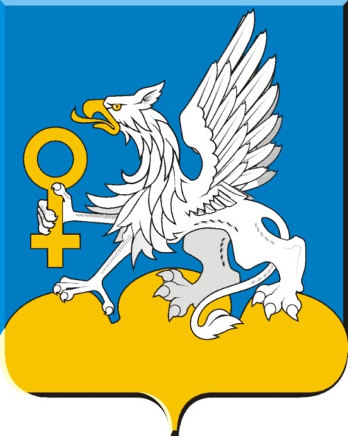 Логотип Администрация г. Верхняя Пышма